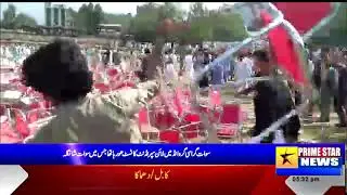 The line superintendent was being tested at Swat Grassy Ground