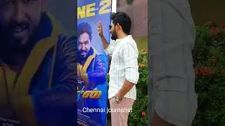 #Veeran , Veeran movie press meet