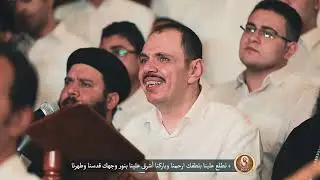 تسبحة باكر التي نصليها في أول النهار