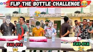 Funny Flip The Bottle Challenge & Save Yourself 😂 Wait For The End | Sahil Khan & team | #funny