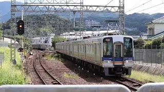 南海高野線 三日市町駅になんば行き2000系急行が到着～発車まで