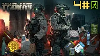 #4 : Vivre dans Tarkov - FR Solo gameplay commenté - Escape From Tarkov 2K