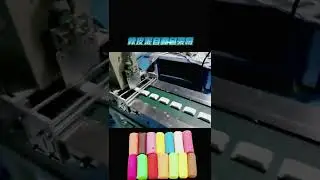 High Quality Plasticine Extruder Packaging Machine Automatic Light Clay Packing Line | SAYOK