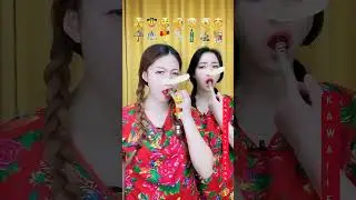 Sisters Emoji Eating Challenge | #asmr #food #funny #shorts