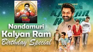 Nandamuri Kalyan Ram Birthday Special - Producer Prasanna Kumar | #HappyBirthdayKalyanRam
