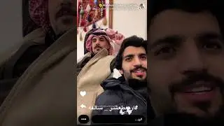 سنابات عبدالعزيز بن سعيد  ١٥ يناير، ٢٠٢٦
