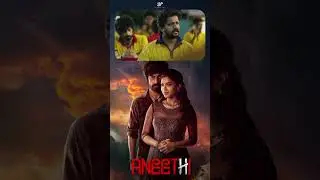Watch full video 👆 Aneethi Best Scenes - #aneethi #arjundas #dusharavijayan #kaalivenkat #shorts
