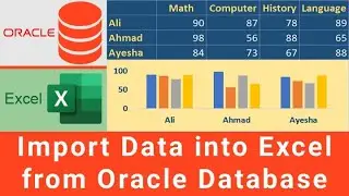 Как подключиться к базе данных Oracle из Microsoft Excel | Импорт данных в Excel из таблиц базы д...