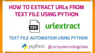 Extract URLs From Text File Python | Extract Links From Text Python | urlextract python