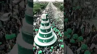🇵🇰 Biggest 14 August Celebration in Pakistan | Independence Day Drone View🎉✨ | #pakistanday#14august