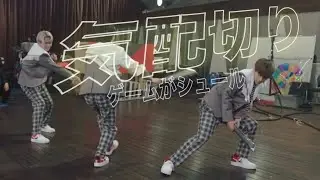 JO1全国流れるってよ！！！［JO1/제이오원］