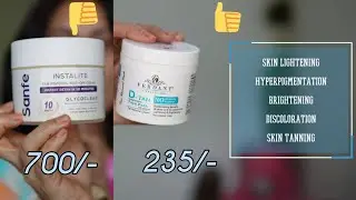 suggested by a professional! स्किन को एक shade गोरा करता है ये पहली use में ही! works on skin tan |