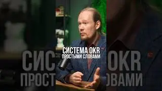 Как управлять, когда ВСЁ меняется?