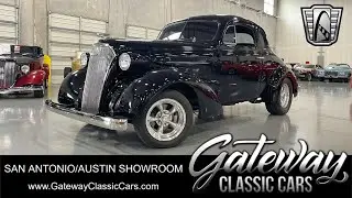 1937 Chevrolet Business Coupe - Gateway Classic Cars - San Antonio/Austin #0565