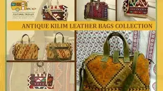 Antique Kilim Handmade Leather Bag Exporter Cultural Trolley Mumbai India