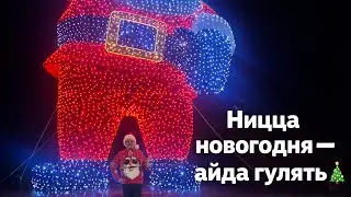 Graf Bochkin в прямом эфире!