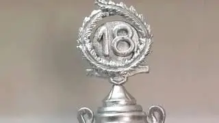 Tort Kubok
