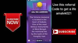SOCIAL MEDIA LOCO LADOO FOR GAME ON 12 JULY 8 PM (TAMIL GAME)