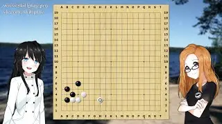 Игра го - Ход Шусаку и джосеки трех кейм