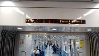 CPTM - Partindo de Jundia&iacute; a Bordo do CAF s&eacute;rie 8500