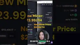 New vs Old Bitcoin Digital Miner