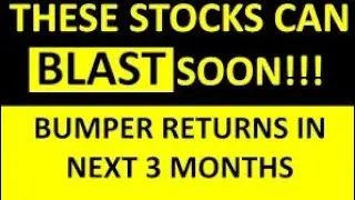 MULTBAGGER STOCKS 2021 | BEST SMALL CAP STOCKS | BEST PHARMA SECTOR STOCKS |