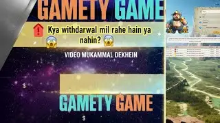 Gamety App Live Withdrawal Proof | Real or Fake? | Gamety App Withdrawal Update 2025