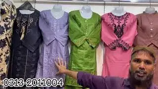 #sammar collection 2pes 3pes embroidery designs lown printed Fatima cloth