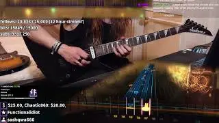 Galneryus - Kizuna (Rocksmith CDLC) Guitar Cover