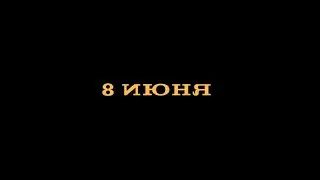 «КТО СНИМЕТ ЛУЧШЕ!?» Goodman vs Mulligan (сниппет)