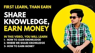 Online Earning Without Investment By Sharing Knowledge 2022 | Earn Money Online From Books