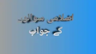 #poetrychannel #subscribers #love #like #fbyシviral #verysadpoetryinurdu