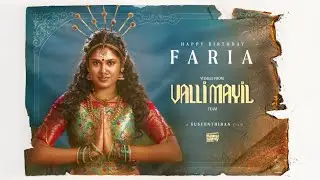 happy birthday - faria abdullah | D.IMMAN | vallimayil