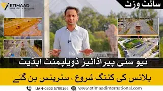 New City Paradise Burhan Interchange | Location | Prices | 0 Km From M1 Motorway