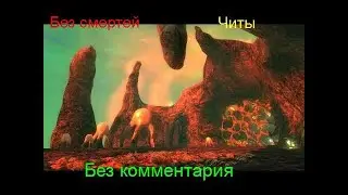 Black Mesa: Improved Xen 2012