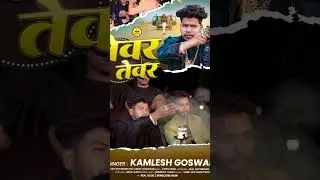 #akhilaryasong