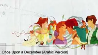 Anastasia - Once Upon a December [Arabic]