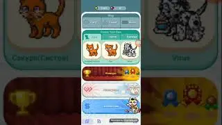 ❤️Способы как заработать в //Pixel pets//