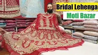 Bridal Lehenga 2024 & , Handwork Party Wear Dresses / Moti Bazar Rawalpindi Pakistan
