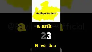 5 Rajyon Me Aaj Se Vidhan Sabha Chunav 2023 Shuru I Five States Assembly Election Dates