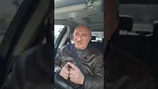 როგორ გაგვაბეს ხაფანგში