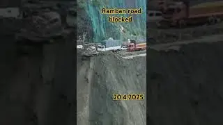 #nationalhighway44#jammukashmir #rambanroad#blocked#slide#viral#broken #highlight