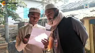 Merit Scholarship Examination 2026 || Al Arafat Foundation | #scholarship #2026 #trending #yt 