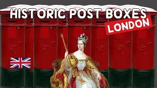 Исторические британские почтовые ящики с интересной особенностью
