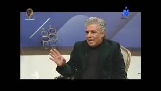 سيرة إبراهيم أصلان يرويها الناقد الدكتور / محمود عبدالباري