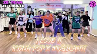 I LOVE IT ➖ ICONA POP X MUGWANTI / ZUMBA / DANCE WORKOUT / VIRAL TIKTOK / ZE CHOREO / ZE TEAM 🖤💜