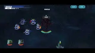 SD Gundam G Generation ETERNAL - Gundam SEED Destiny - Stage 17