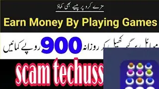 earn money online  arrange in place  scam #techussnain