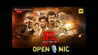 🔴Live INDIAN PENAL LAW (IPL) Audio & Trailer Launch | TTF Vasan | Abhirami | Kishore  Karunanithi