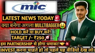 🚨MIC Electronics प्रमोटर ने शेयर बेंचा?electronics share news. micel share mic latest news